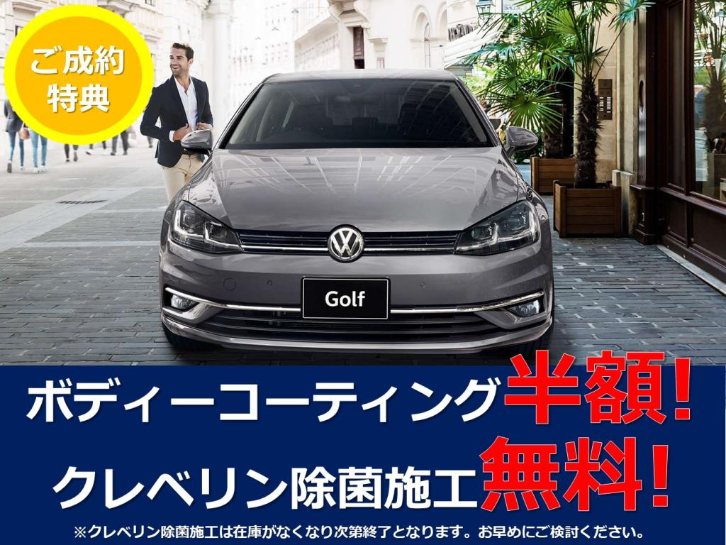 Das Weltauto フォルクスワーゲン認定中古車 Sharan Tsi Comfortline ホワイト系 19年 708km 3 580 000円