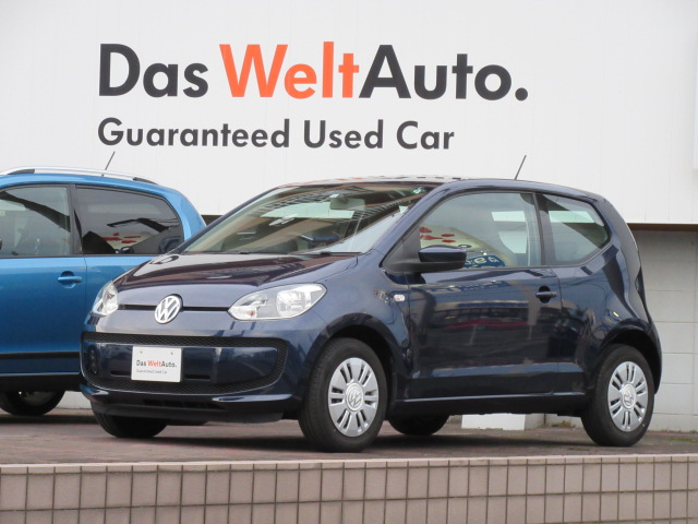 Das Weltauto フォルクスワーゲン認定中古車 Volkswagen Guaranteed Used Car Search