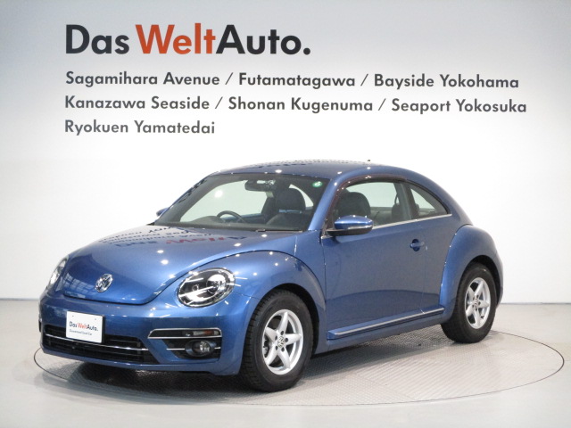 Das Weltauto フォルクスワーゲン認定中古車 The Beetle Design Meister ブルー系 18年 3 728km 2 790 000円