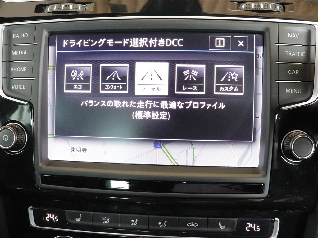 Das Weltauto フォルクスワーゲン認定中古車 Golf R Appconnect ブルー系 16年 44 300km 3 280 000円