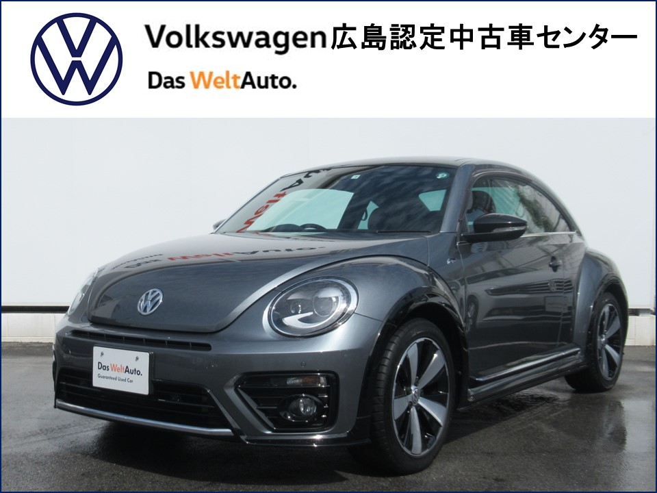 Das Weltauto フォルクスワーゲン認定中古車 The Beetle R Line Panoramaroof シルバー グレー系 18年 21 000km 3 230 000円