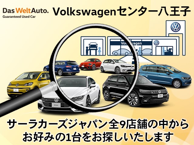 Das Weltauto フォルクスワーゲン認定中古車 Up Cross Up 4door ブルー系 19年 5 800km 1 0 000円