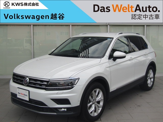 Das Weltauto フォルクスワーゲン認定中古車 Tiguan Tsi Highline Navi Etc ホワイト系 年 13 000km 3 690 000円