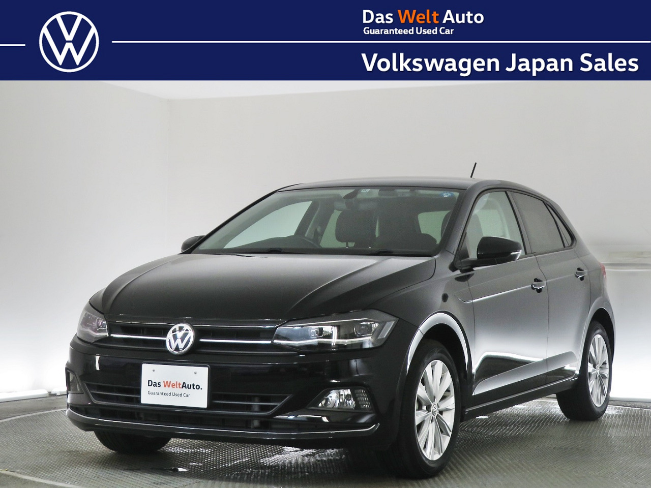 Das WeltAuto.】フォルクスワーゲン認定中古車： Polo TSI Highline D