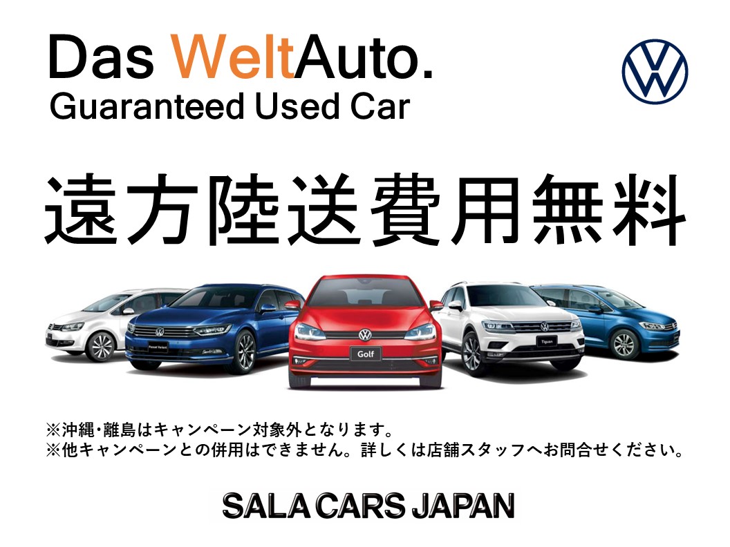 Das WeltAuto.】フォルクスワーゲン認定中古車： Golf Variant TSI Comfortline Meister  シルバー／グレー系 2020年 20,800km 2,230,000円