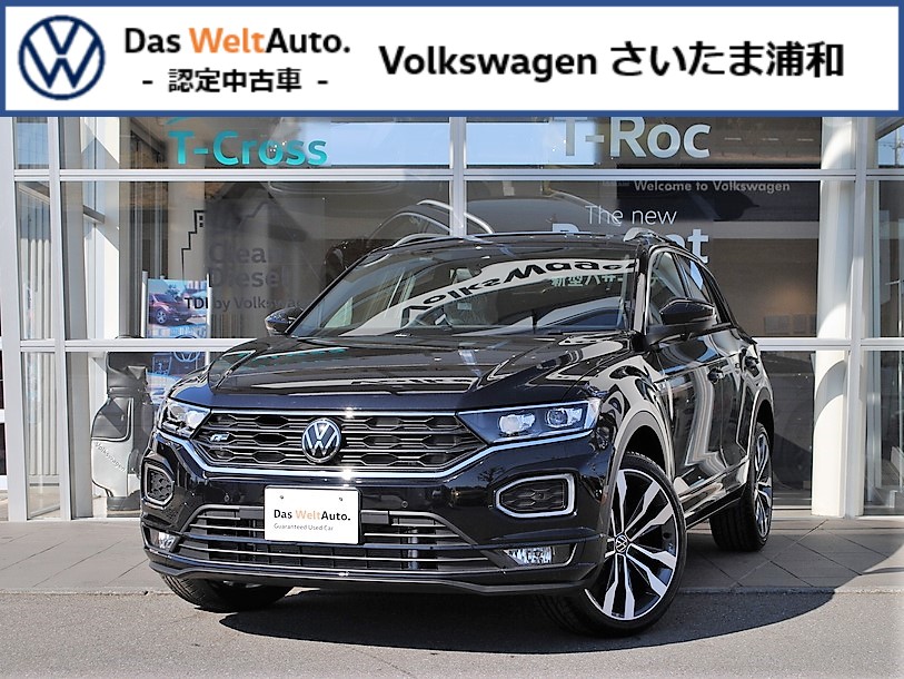 Das Weltauto フォルクスワーゲン認定中古車 Volkswagen Guaranteed Used Car Search