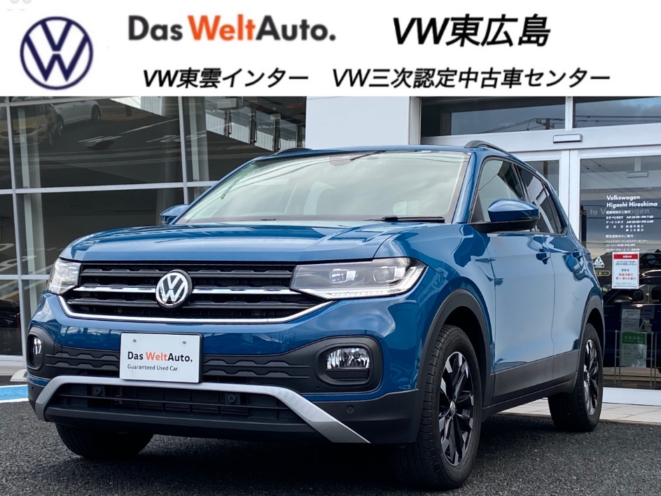 Das WeltAuto.】フォルクスワーゲン認定中古車： T-Cross TSI 1st Navi