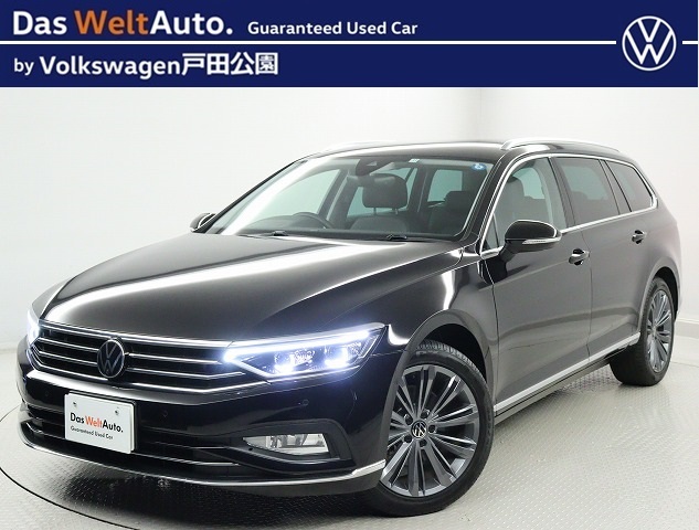 Das WeltAuto.】フォルクスワーゲン認定中古車： Passat Variant TSI