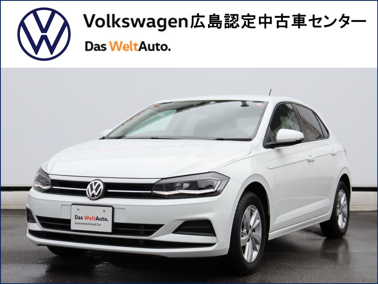 Das WeltAuto.】フォルクスワーゲン認定中古車：Volkswagen Guaranteed