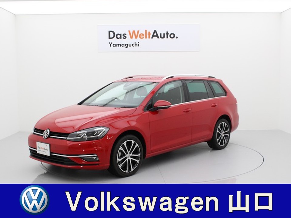 Das Weltauto フォルクスワーゲン認定中古車 Golf Variant Tsi Comfortline Meister Navi Camara レッド系 19年 5 000km 2 750 000円