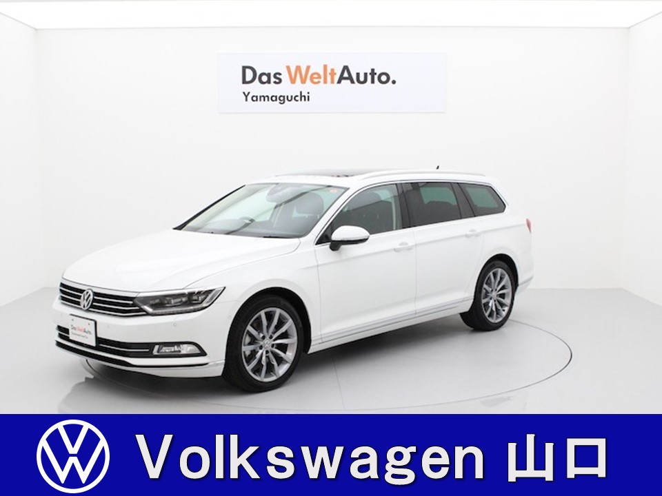 Das Weltauto フォルクスワーゲン認定中古車 Passat Variant Tsi Highline Sliding Roof ホワイト系 19年 7 400km 3 690 000円