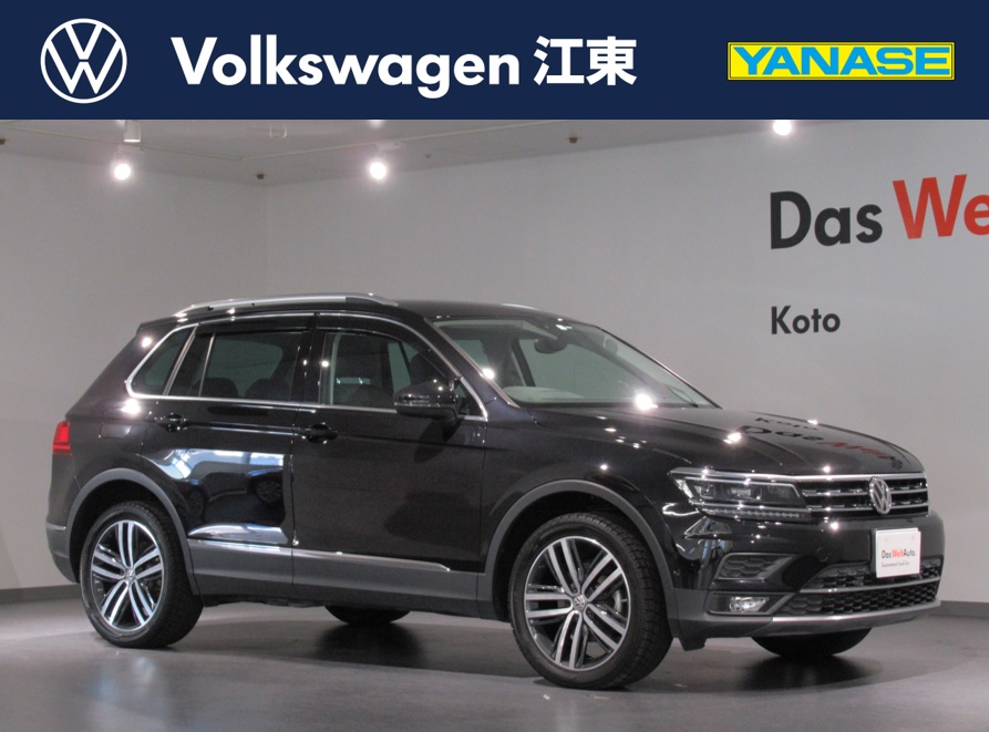 Das Weltauto フォルクスワーゲン認定中古車 Tiguan Tdi Highline 4motion Dcc Leather ブラック系 18年 33 500km 3 498 000円