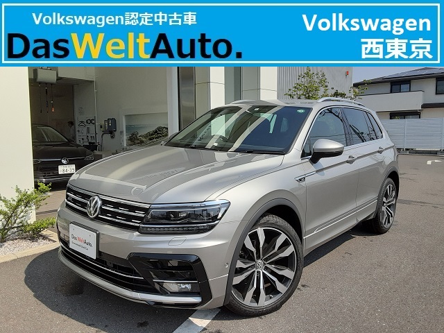 Das Weltauto フォルクスワーゲン認定中古車 Tiguan Tsi R Line Dynaudio Navi Rc シルバー グレー系 年 2 249km 4 450 000円