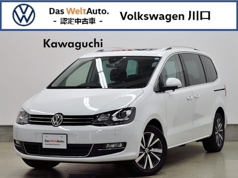 Das Weltauto フォルクスワーゲン認定中古車 Volkswagen Guaranteed Used Car Search