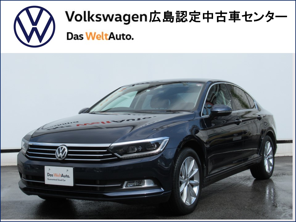 Das Weltauto フォルクスワーゲン認定中古車 Passat Tsi Comfortline Acc Sdnavirc ブルー系 16年 31 000km 1 550 000円