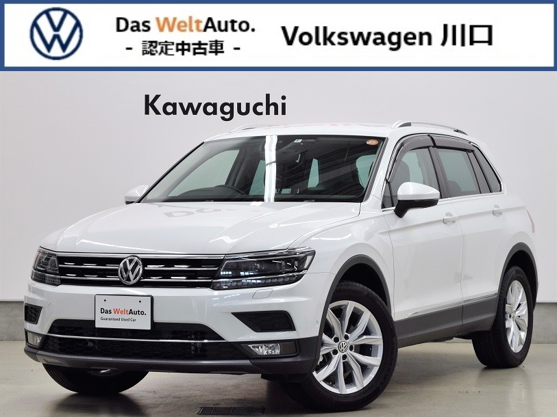 Das Weltauto フォルクスワーゲン認定中古車 Volkswagen Guaranteed Used Car Search