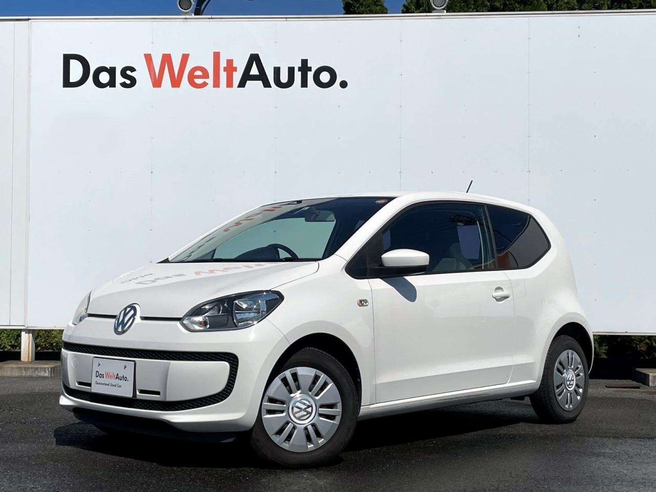 Das Weltauto フォルクスワーゲン認定中古車 Volkswagen Guaranteed Used Car Search