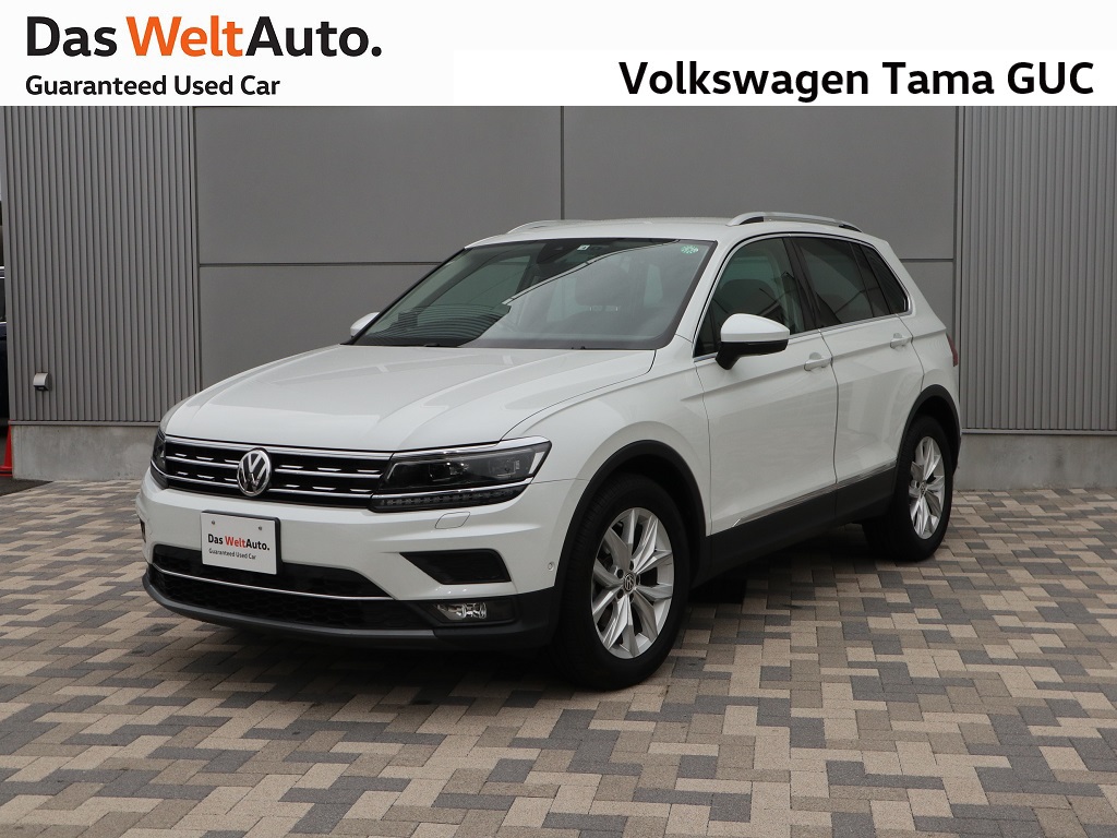 Das Weltauto フォルクスワーゲン認定中古車 Tiguan Tsi Highline ホワイト系 18年 18 800km 3 180 000円