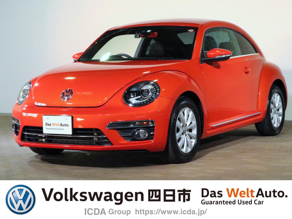 Das Weltauto フォルクスワーゲン認定中古車 The Beetle Design Navi オレンジ系 17年 29 140km 2 290 000円