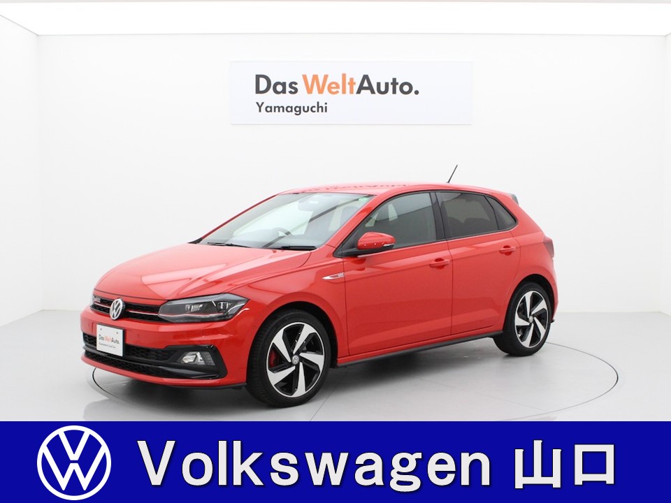 Das Weltauto フォルクスワーゲン認定中古車 Polo Gti Acc Dtvnavi レッド系 19年 5 000km 2 840 000円