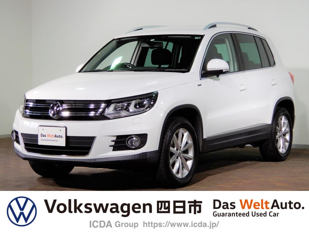 Das Weltauto フォルクスワーゲン認定中古車 Tiguan Lounge Edition ホワイト系 16年 29 785km 1 690 000円