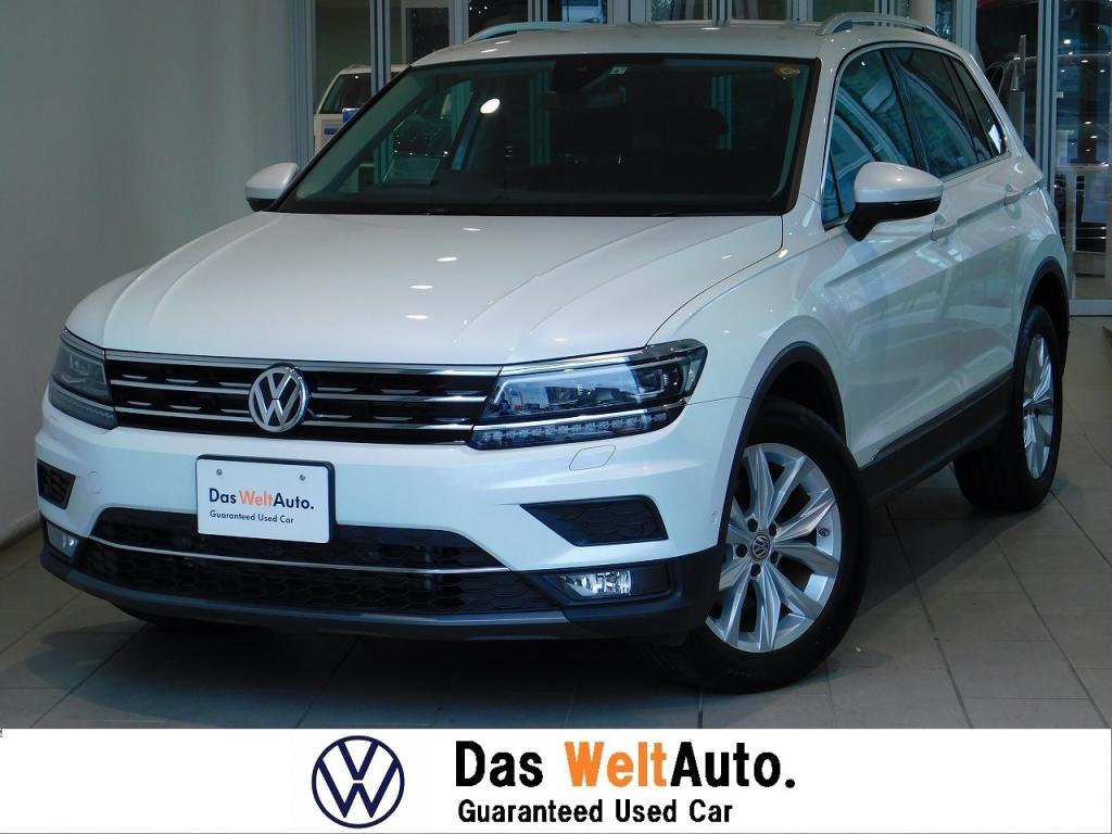 Das Weltauto フォルクスワーゲン認定中古車 Tiguan Tdi Highline 4motion ホワイト系 19年 4 000km 4 099 000円