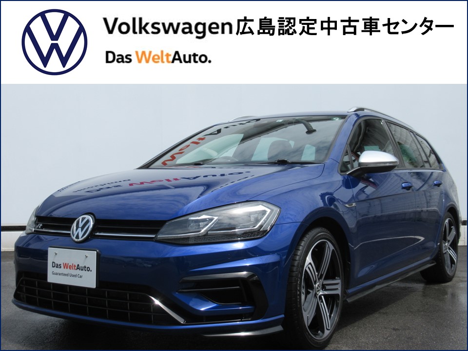 Das Weltauto フォルクスワーゲン認定中古車 Golf Variant R Navidriverec ブルー系 17年 41 0km 3 0 000円