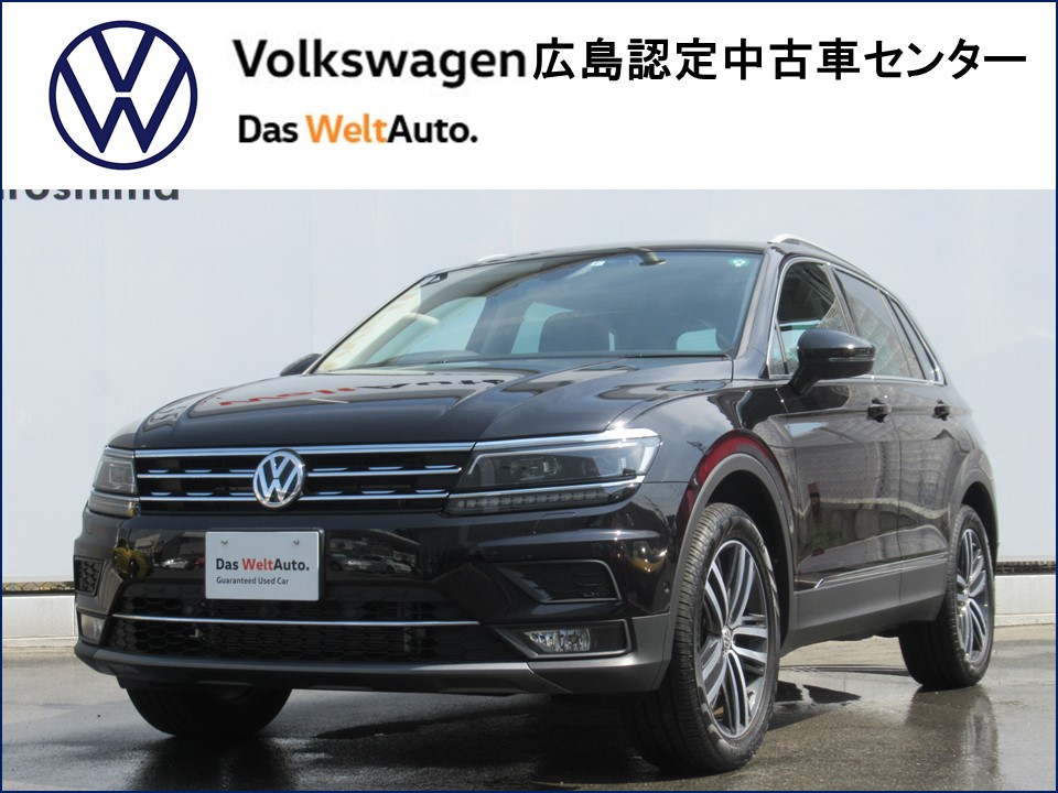 Das Weltauto フォルクスワーゲン認定中古車 Tiguan Tdi Highline 4motion Leather Dcc ブラック系 年 12 000km 4 150 000円