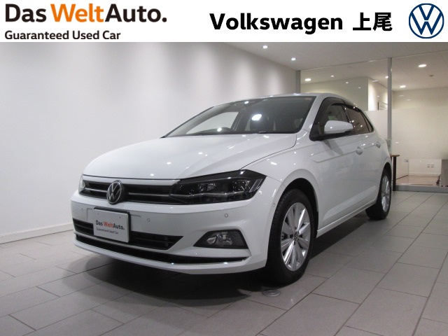 Das Weltauto フォルクスワーゲン認定中古車 Polo Tsi Highline ホワイト系 21年 4 500km 2 779 000円