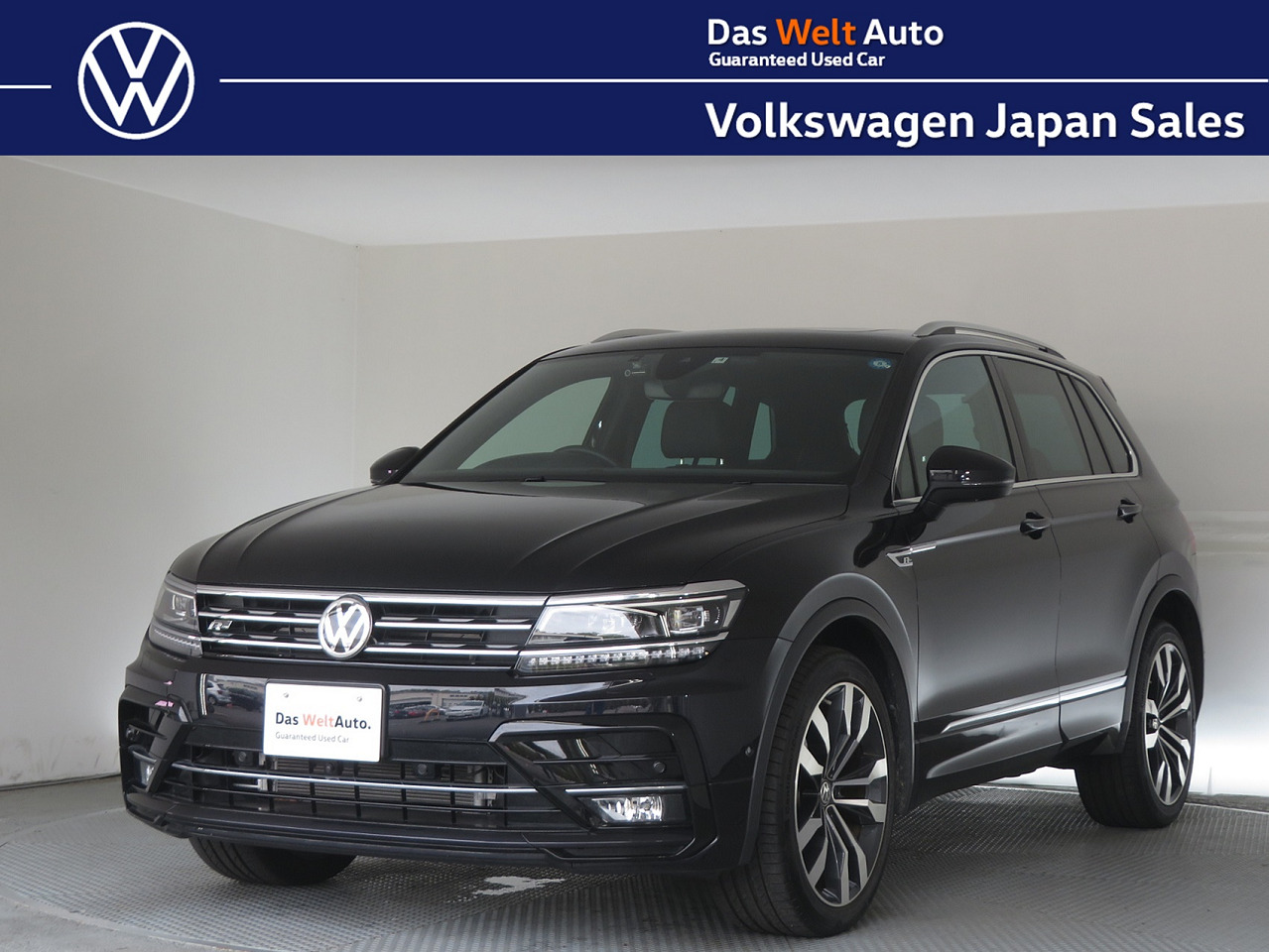 Das Weltauto フォルクスワーゲン認定中古車 Volkswagen Guaranteed Used Car Search